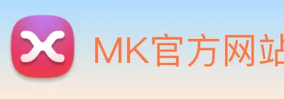 MK官方网站 logo